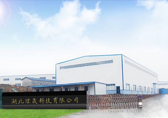 襯四氟儲(chǔ)罐、鋼襯po管、鋼襯四氟管