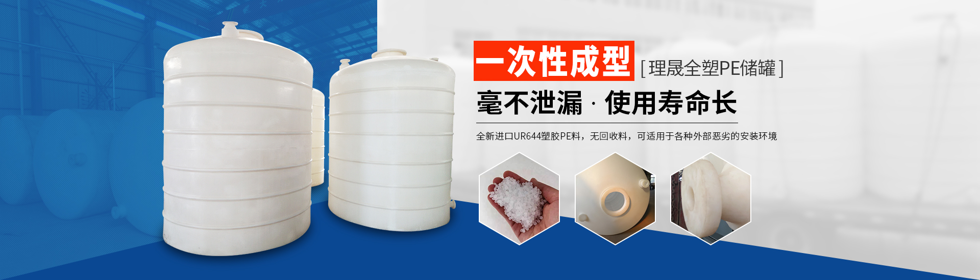 襯四氟儲(chǔ)罐、鋼襯po管、鋼襯四氟管