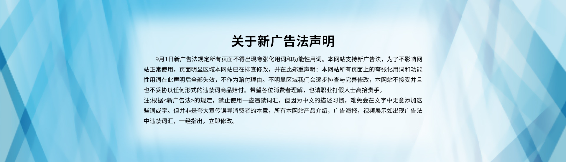 襯四氟儲(chǔ)罐、鋼襯po管、鋼襯四氟管